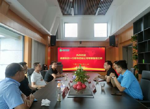 「攜手同行 共謀發(fā)展」德康集團一行領導蒞臨綠豐環(huán)?？疾熘笇Чぷ?></div>
                            <div   id=